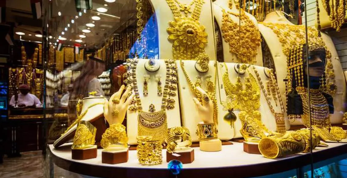 کوچینگ برای تولید کنندگان و فروشندگان طلا و جواهرات